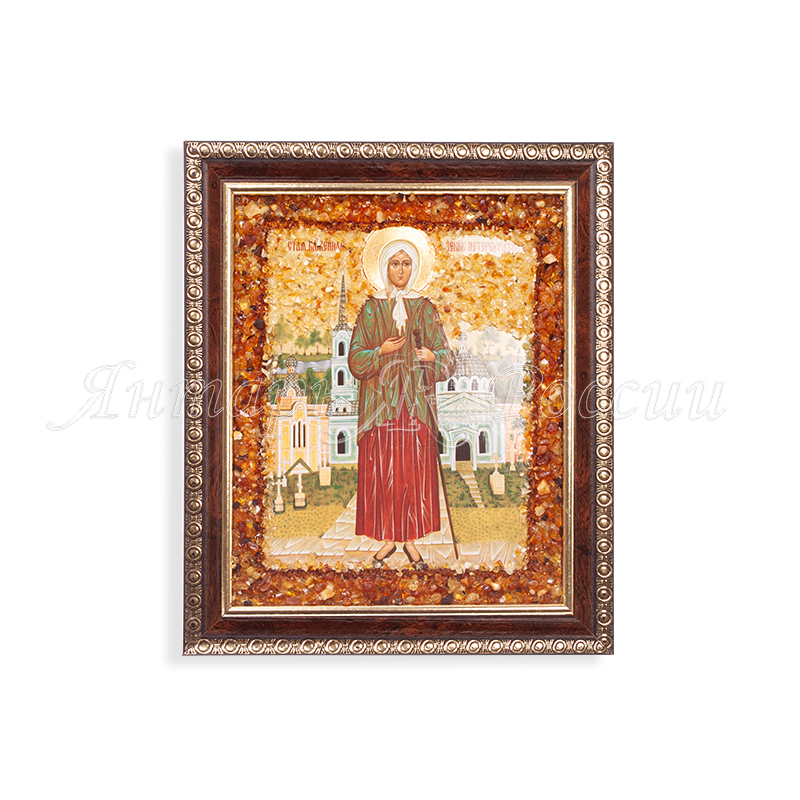 Икона Св. Ксении