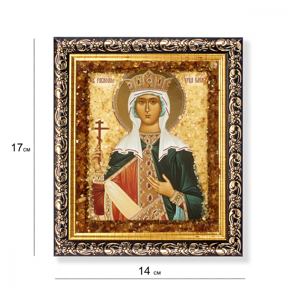 Икона св.Елена